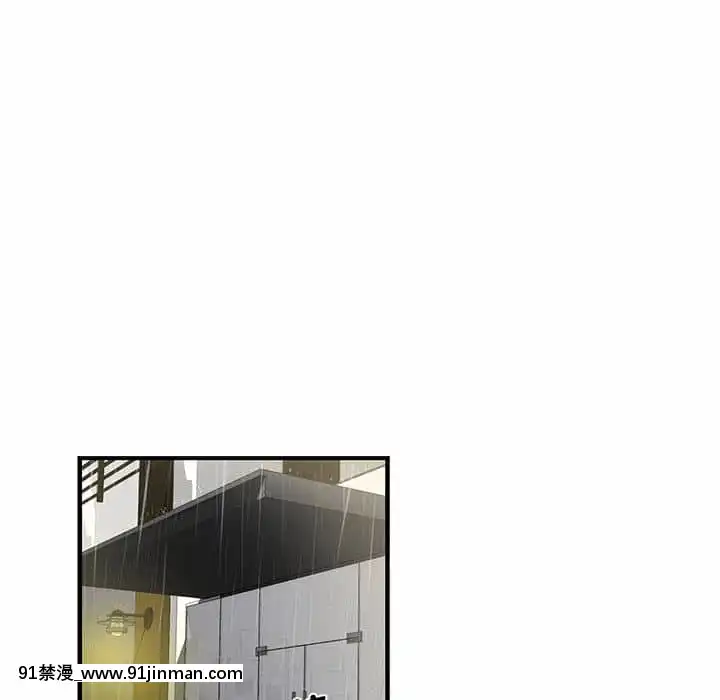 为了一亿元1 7话[青梅竹马 h漫]