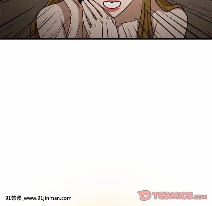 为了一亿元1 7话[青梅竹马 h漫]