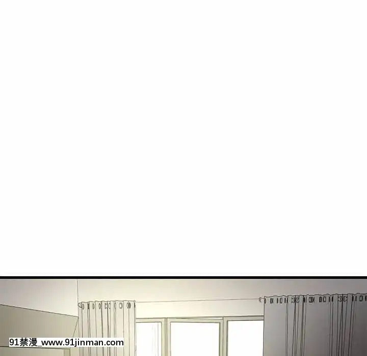 为了一亿元1 7话[青梅竹马 h漫]
