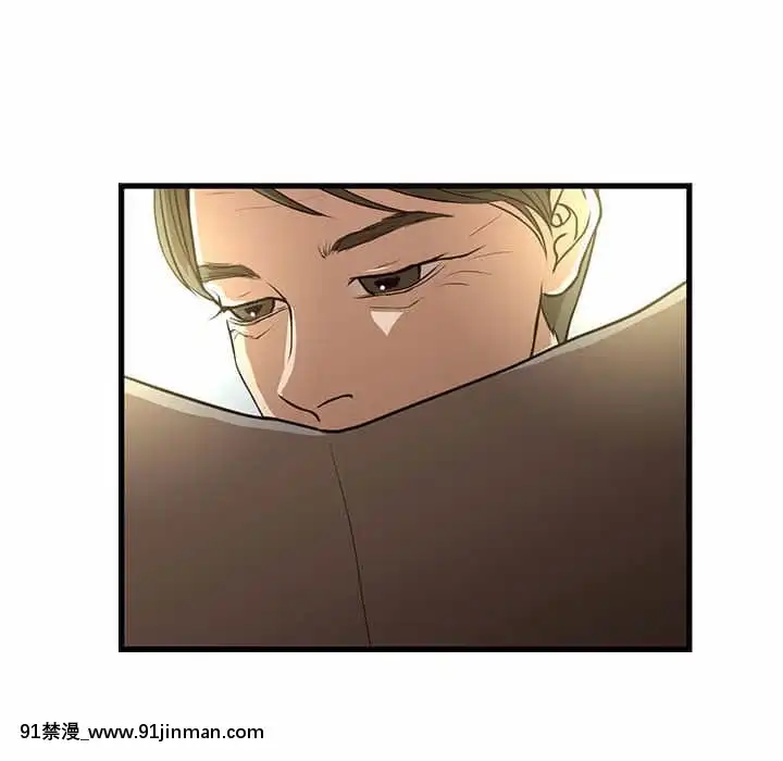 为了一亿元1 7话[青梅竹马 h漫]