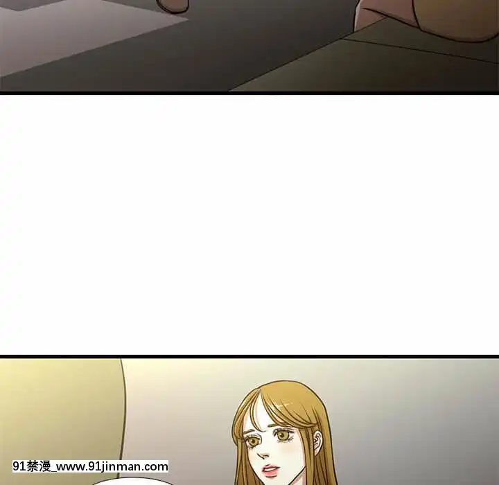 为了一亿元1 7话[青梅竹马 h漫]