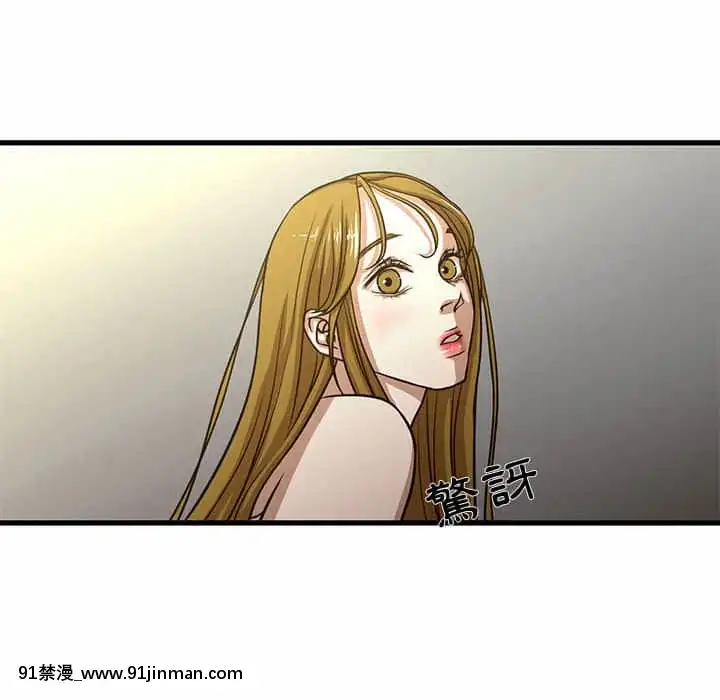 为了一亿元1 7话[青梅竹马 h漫]