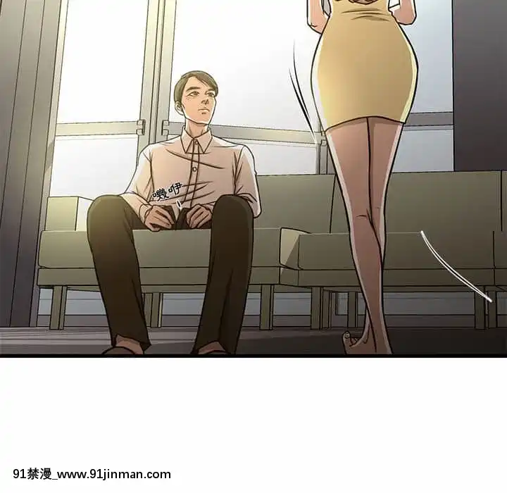 为了一亿元1 7话[青梅竹马 h漫]