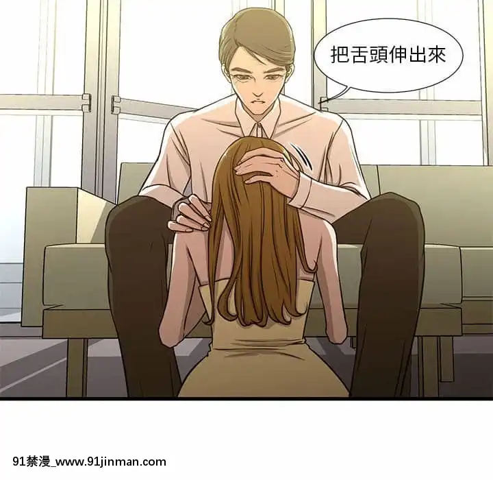 为了一亿元1 7话[青梅竹马 h漫]