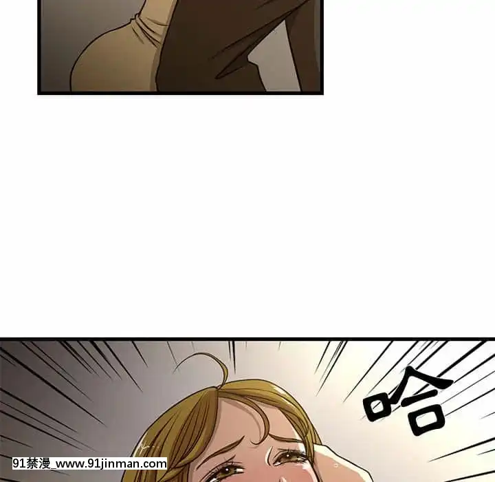 为了一亿元1 7话[青梅竹马 h漫]