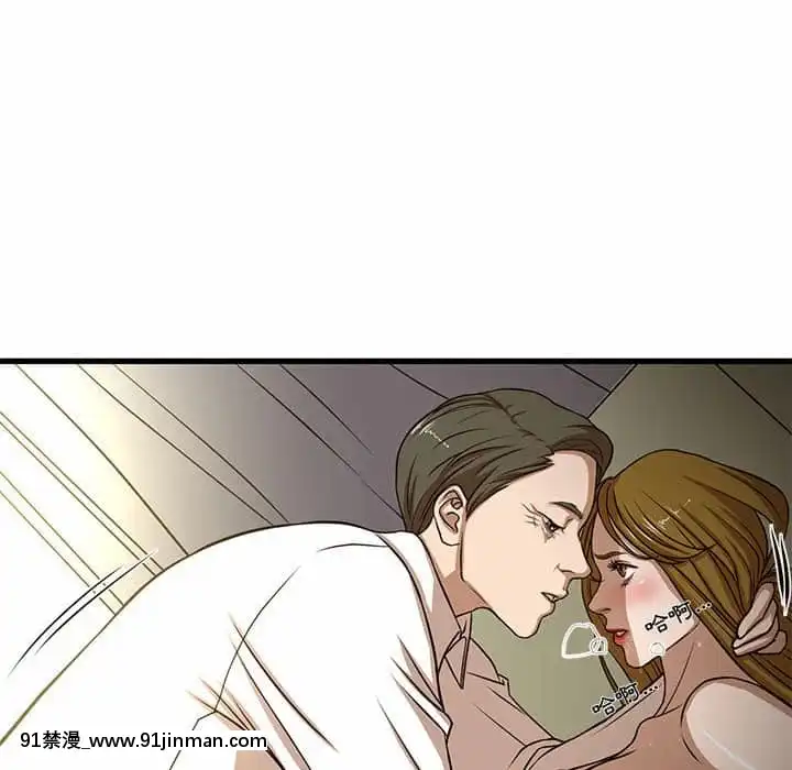 为了一亿元1 7话[青梅竹马 h漫]