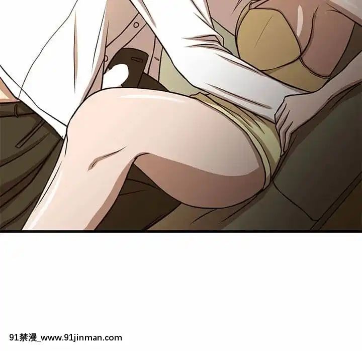为了一亿元1 7话[青梅竹马 h漫]