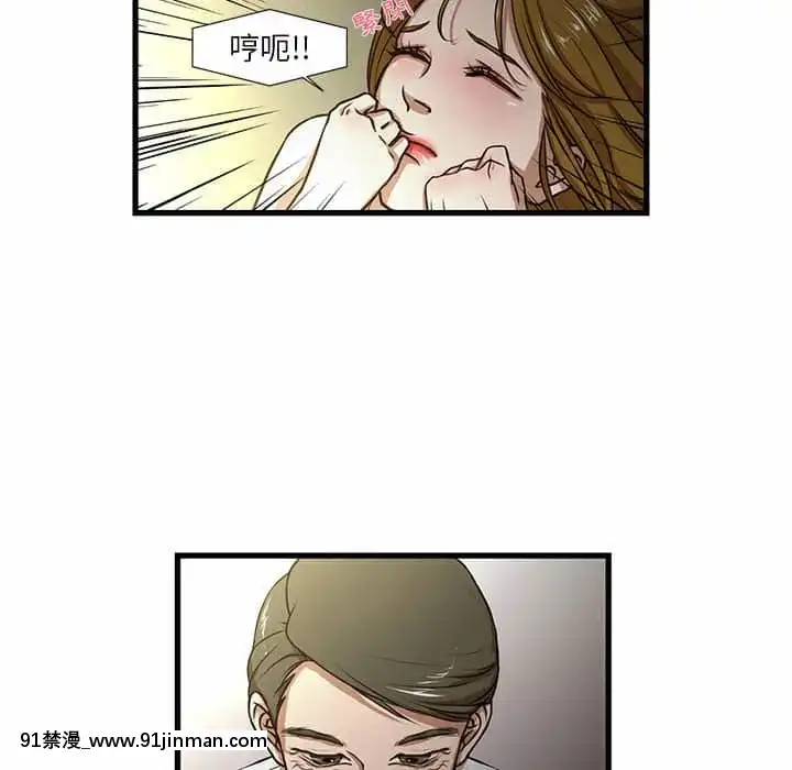 为了一亿元1 7话[青梅竹马 h漫]