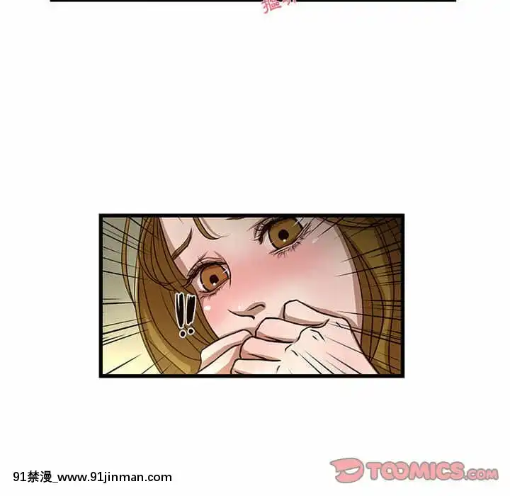 为了一亿元1 7话[青梅竹马 h漫]