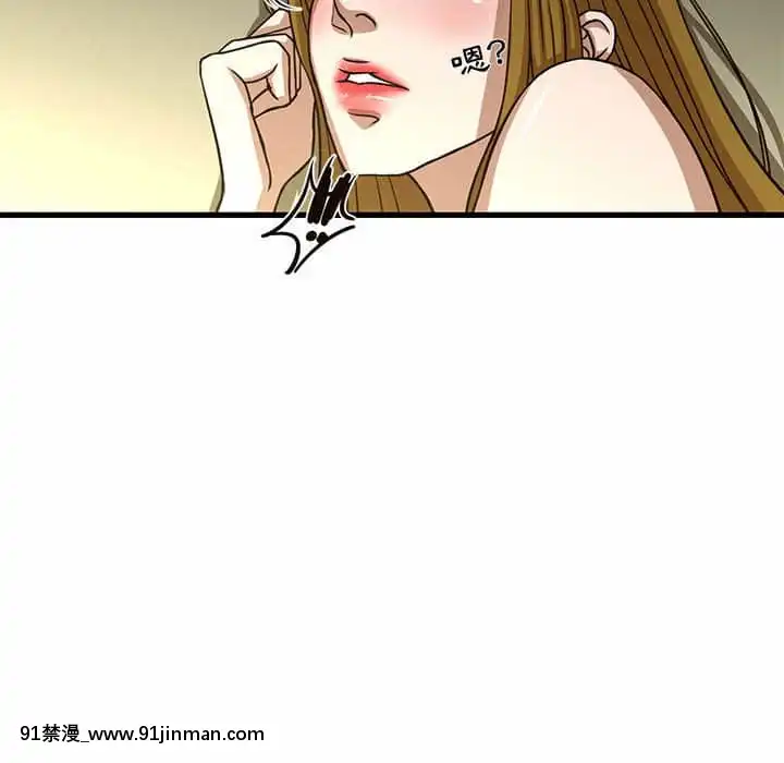 为了一亿元1 7话[青梅竹马 h漫]