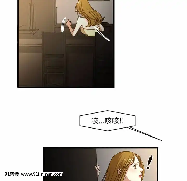 为了一亿元1 7话[青梅竹马 h漫]