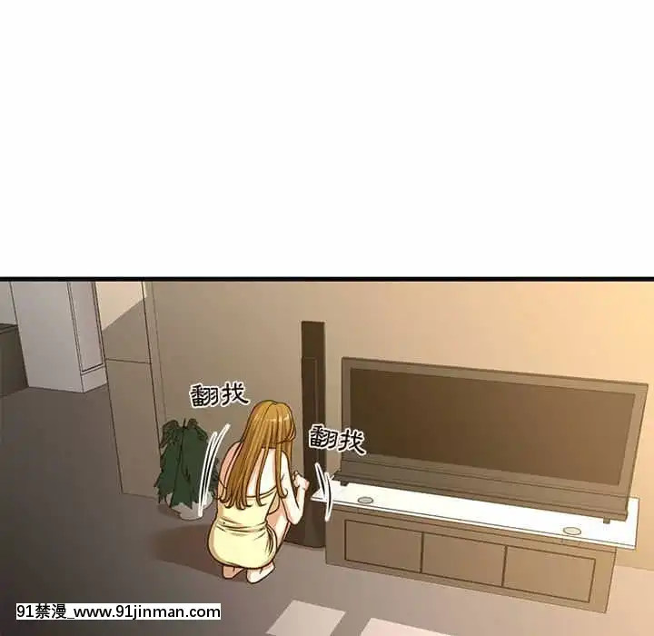 为了一亿元1 7话[青梅竹马 h漫]