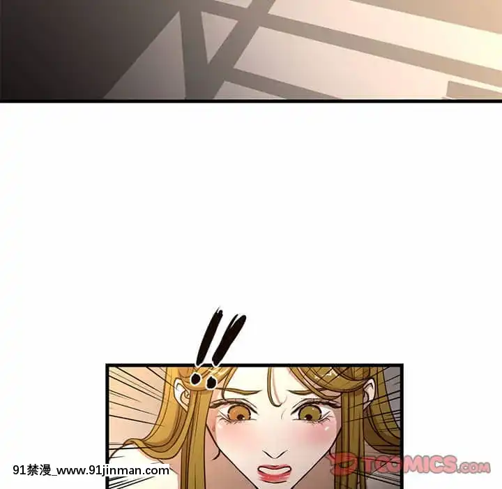 为了一亿元1 7话[青梅竹马 h漫]