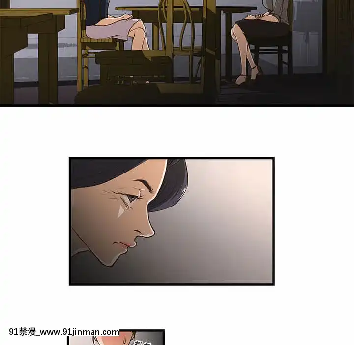 为了一亿元1 7话[青梅竹马 h漫]