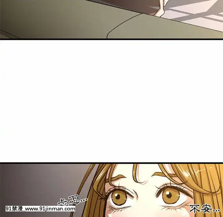 为了一亿元1 7话[青梅竹马 h漫]