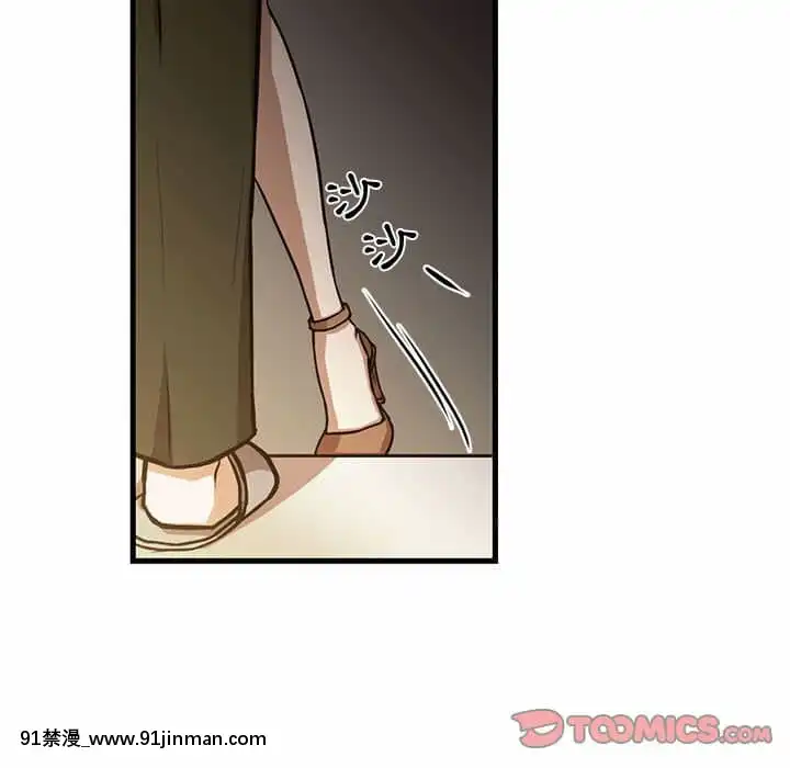 为了一亿元1 7话[青梅竹马 h漫]
