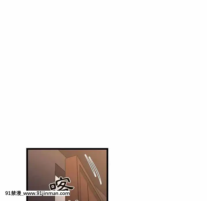 为了一亿元1 7话[青梅竹马 h漫]