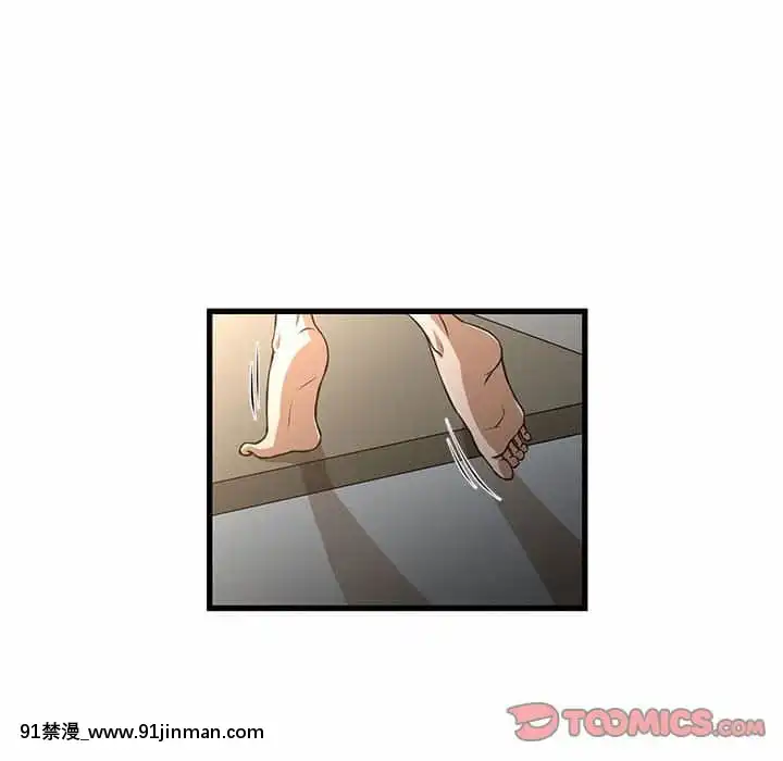 为了一亿元1 7话[青梅竹马 h漫]