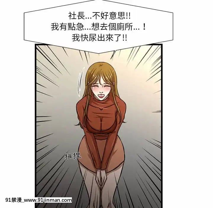为了一亿元1 7话[青梅竹马 h漫]