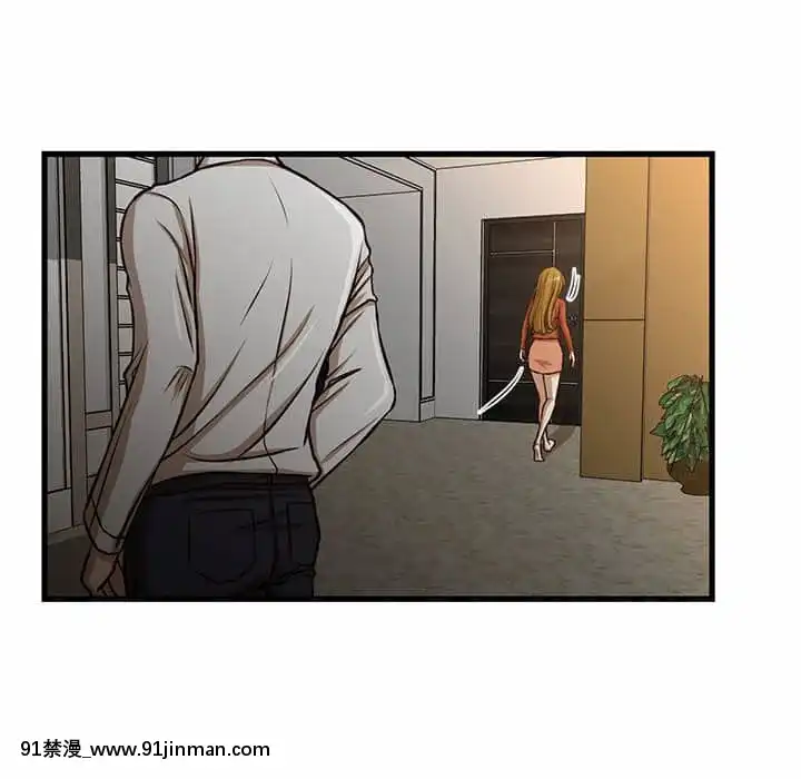 为了一亿元1 7话[青梅竹马 h漫]