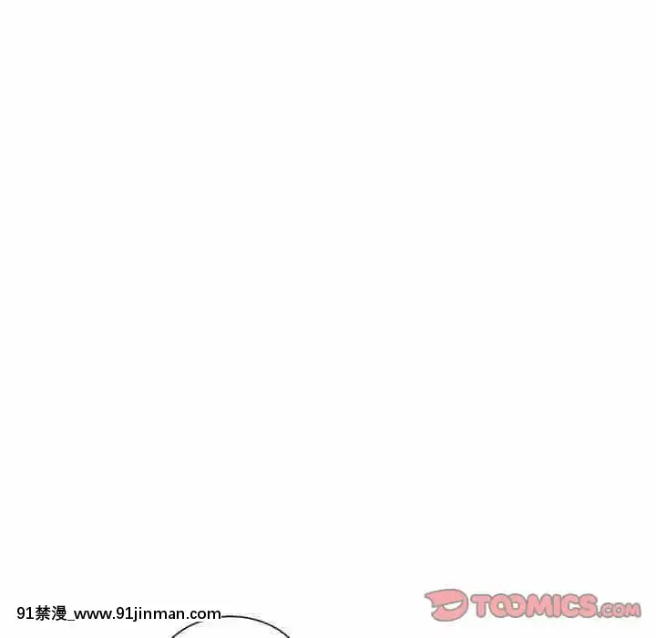 为了一亿元1 7话[青梅竹马 h漫]