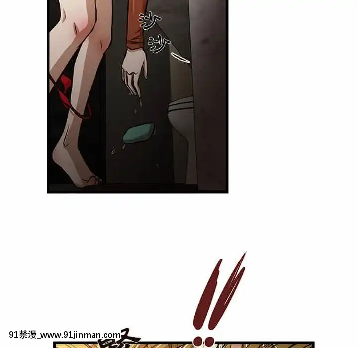 为了一亿元1 7话[青梅竹马 h漫]