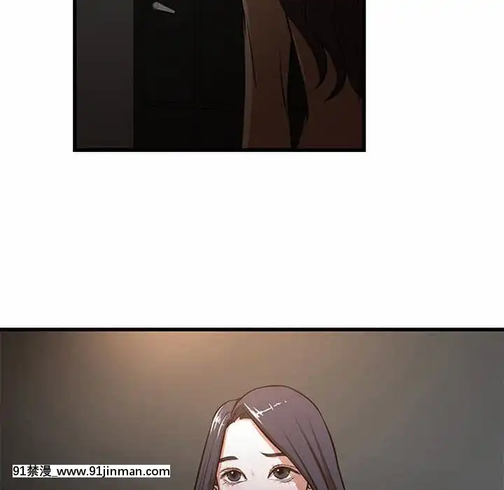 为了一亿元1 7话[青梅竹马 h漫]