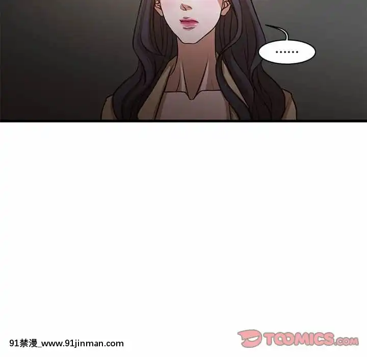 为了一亿元1 7话[青梅竹马 h漫]