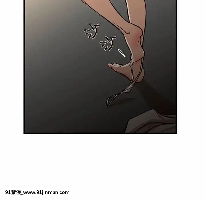 为了一亿元1 7话[青梅竹马 h漫]