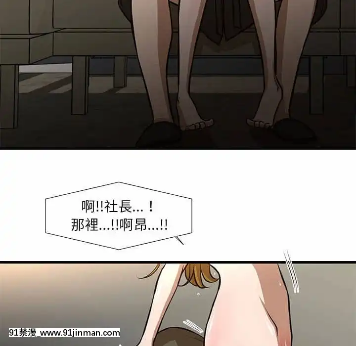 为了一亿元1 7话[青梅竹马 h漫]