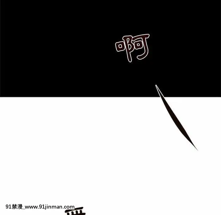 为了一亿元1 7话[青梅竹马 h漫]