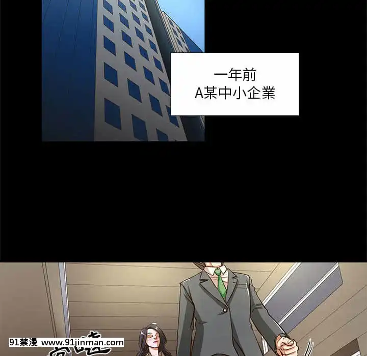 为了一亿元1 7话[青梅竹马 h漫]