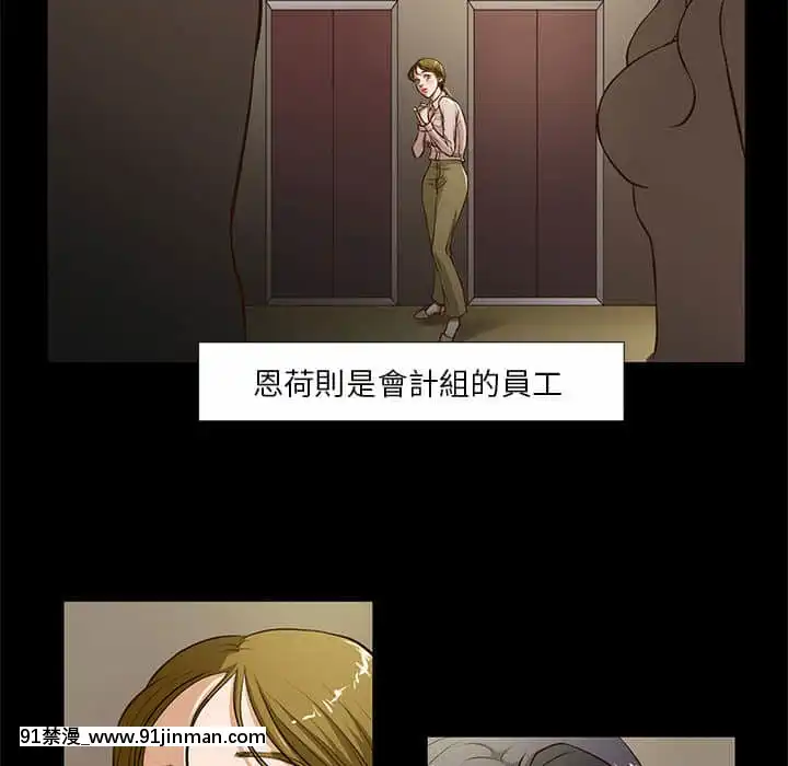 为了一亿元1 7话[青梅竹马 h漫]