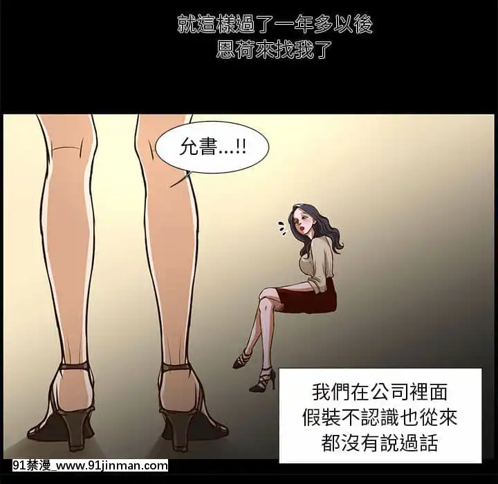 为了一亿元1 7话[青梅竹马 h漫]