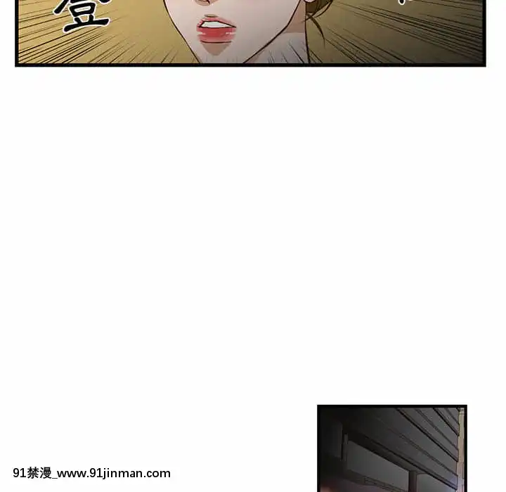 为了一亿元1 7话[青梅竹马 h漫]