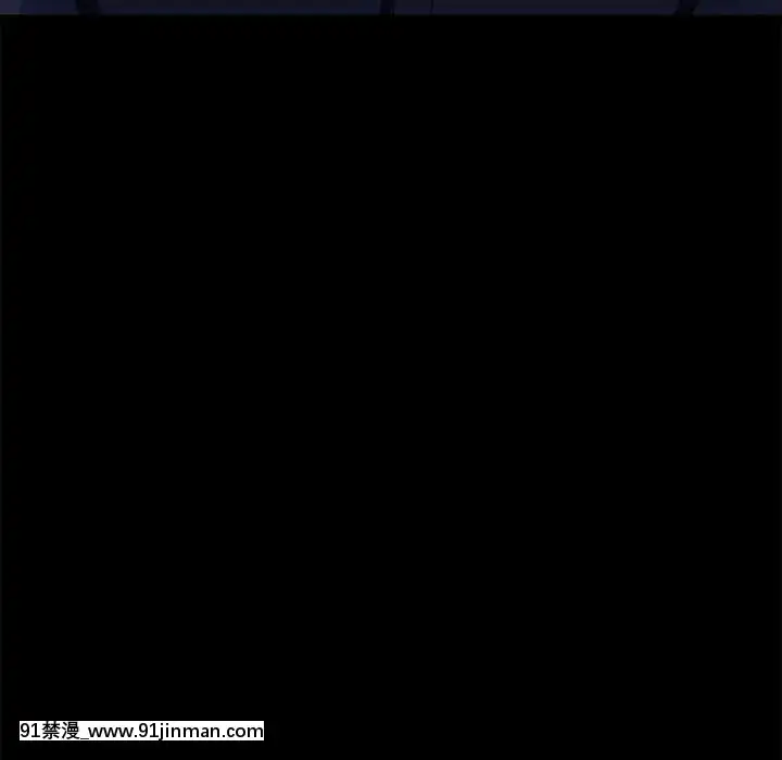 危機四伏的家庭生活65-68話[18禁 巨乳 アニメ]