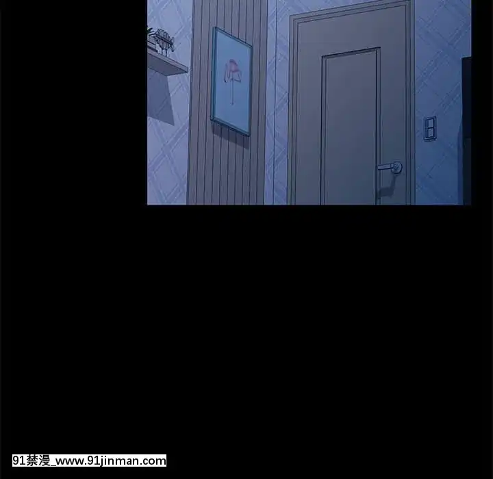 危機四伏的家庭生活65-68話[18禁 巨乳 アニメ]