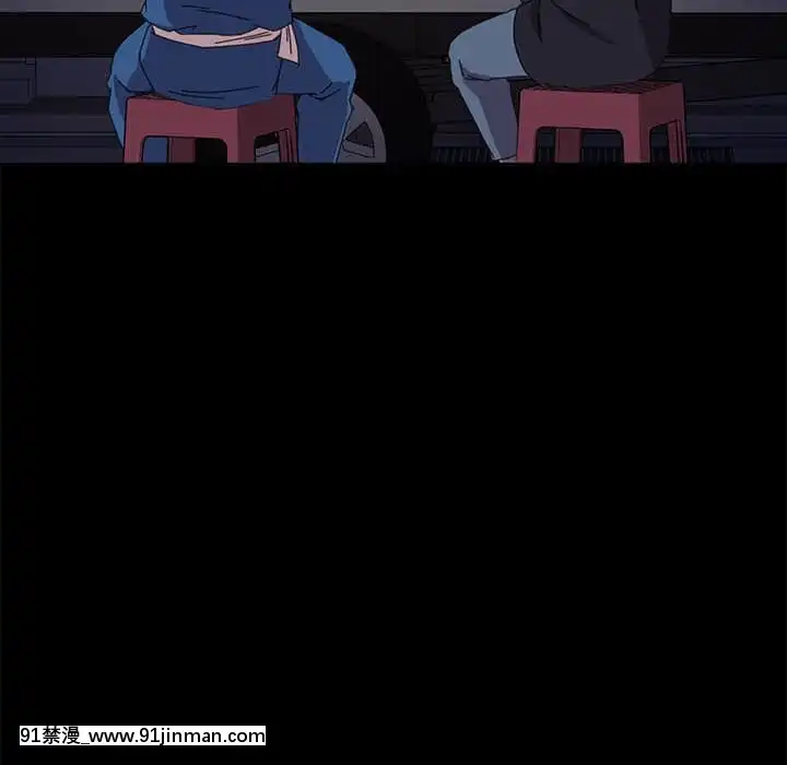 危機四伏的家庭生活65-68話[18禁 巨乳 アニメ]