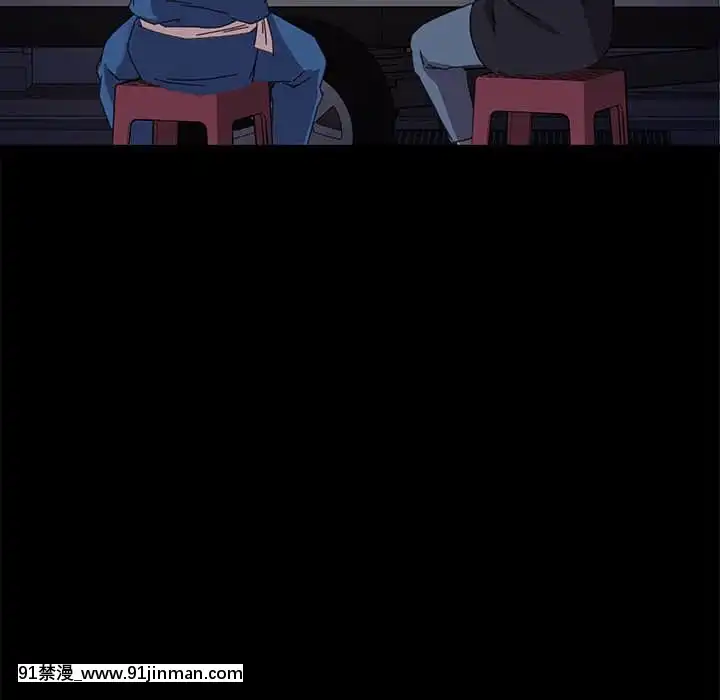 危機四伏的家庭生活65-68話[18禁 巨乳 アニメ]
