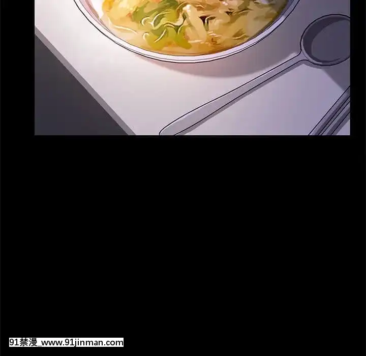 危機四伏的家庭生活65-68話[18禁 巨乳 アニメ]