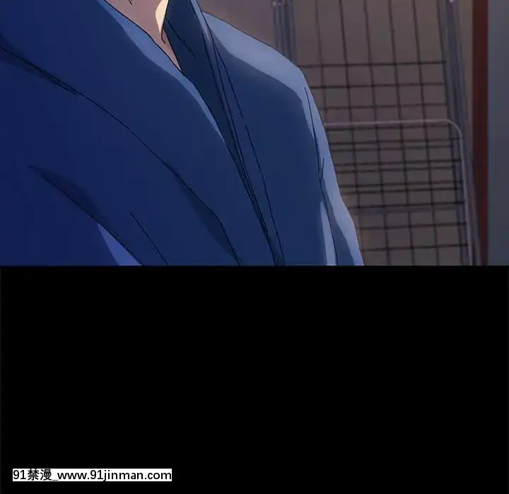 危機四伏的家庭生活65-68話[18禁 巨乳 アニメ]