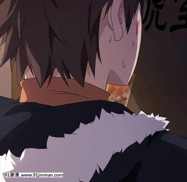 危機四伏的家庭生活65-68話[18禁 巨乳 アニメ]