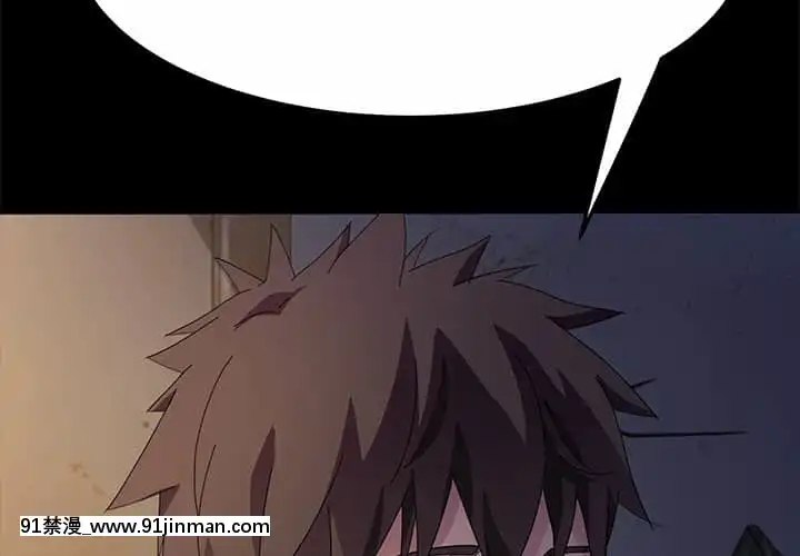 危機四伏的家庭生活65-68話[18禁 巨乳 アニメ]