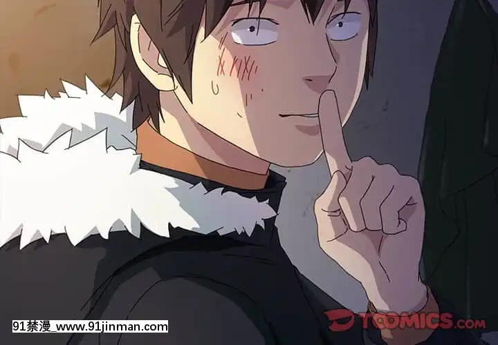 危機四伏的家庭生活65-68話[18禁 巨乳 アニメ]