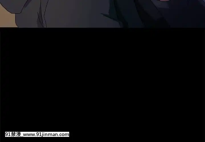 危機四伏的家庭生活65-68話[18禁 巨乳 アニメ]