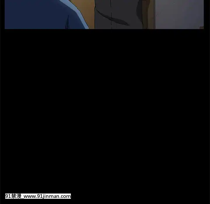 危機四伏的家庭生活65-68話[18禁 巨乳 アニメ]