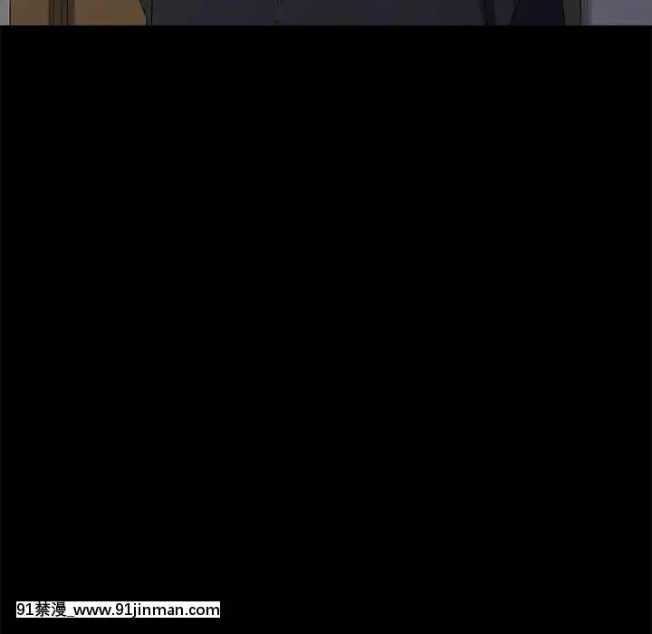 危機四伏的家庭生活65-68話[18禁 巨乳 アニメ]