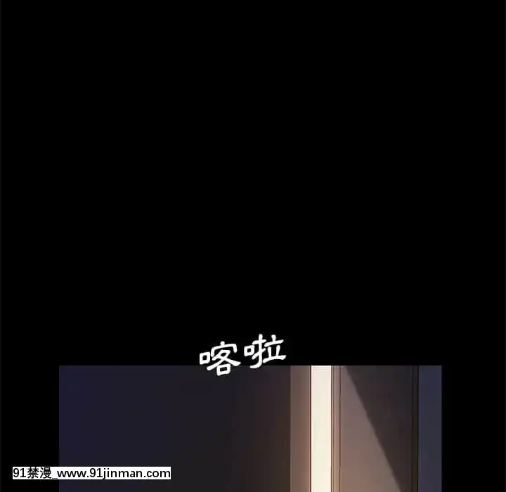 危機四伏的家庭生活65-68話[18禁 巨乳 アニメ]