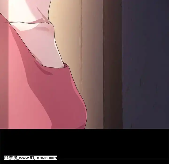 危機四伏的家庭生活65-68話[18禁 巨乳 アニメ]