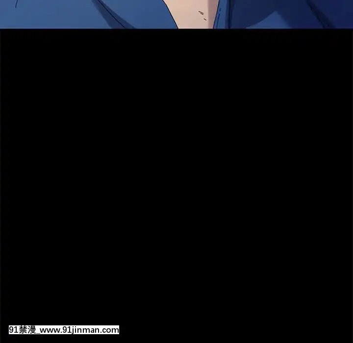 危機四伏的家庭生活65-68話[18禁 巨乳 アニメ]